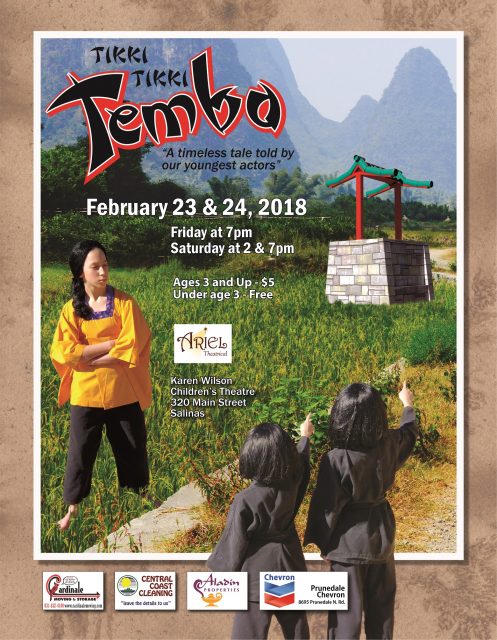 tikki-tikki-tembo-ariel-theatrical-february